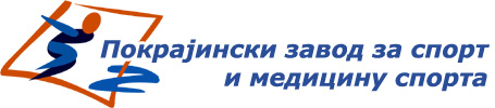 pokrajinski zavod logo