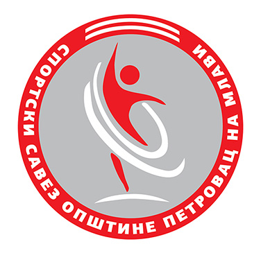 Sportski Savez Petrovac Logo Nov 2014 web3